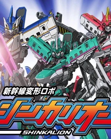 Shinkansen Transformable Robot Shinkalion 2015 2017 Web Series Shinkalion Wiki Fandom 6 january 2018 (japan) see more ». shinkansen transformable robot