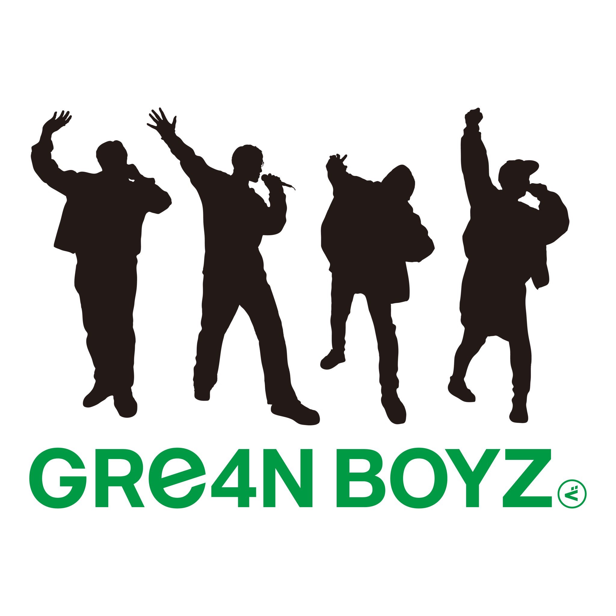 GRe4N BOYZ | Shinkalion Wiki | Fandom