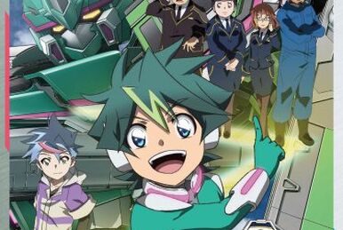 Shinkansen Henkei Robo Shinkalion Early-Release DVD 2 Shinkansen Henkei Robo Shinkalion Early-Release DVD 2