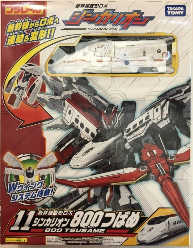 Plarail Shinkalion 11 Shinkalion 800 Tsubame (Toy) | Shinkalion