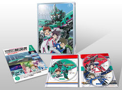 Amazon.co.jp: バクマン。3rdシリーズ BD-BOX1 [Blu-ray] : 阿部