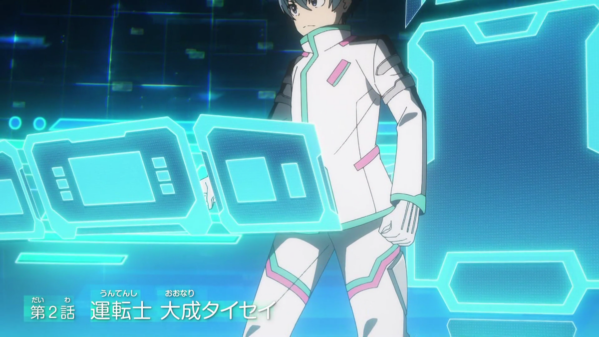 Driver Taisei Onari | Shinkalion Wiki | Fandom