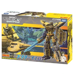 Plarail Shinkalion CW Dr. Yellow (Toy) | Shinkalion Wiki | Fandom