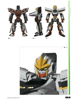 Shinkalion 700 Hikari Rail Star | Shinkalion Wiki | Fandom