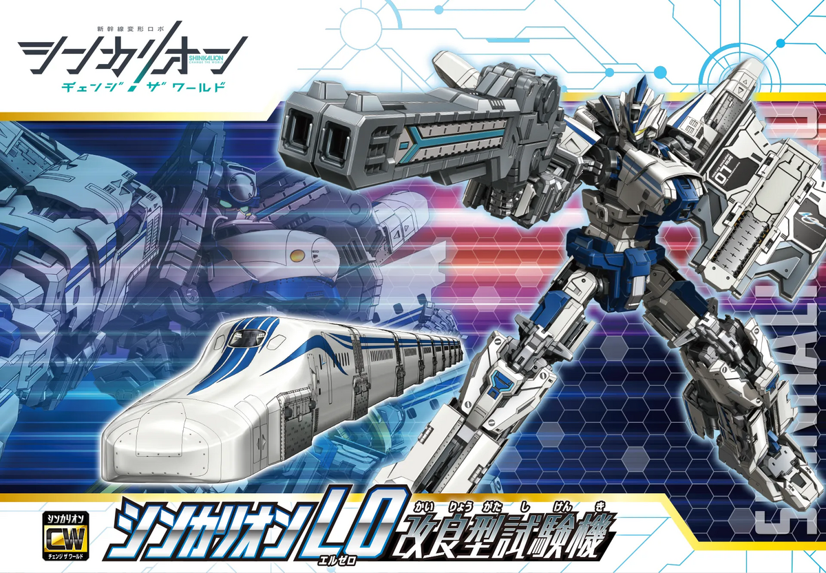 Charactics 怪獣同盟 エレキドン ミドルサイズ 55青成型 ソフビ Charactics 怪獣同盟 エレキドン ミドルサイズ 55青成型 ソフビ