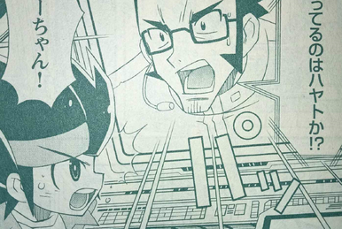 Shinkalion Z Ultra Evolution Comic Book | Shinkalion Wiki Shinkalion Z Ultra Evolution Comic Book | Shinkalion Wiki