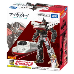 Plarail Shinkalion CW N700S Kamome (Toy) | Shinkalion Wiki