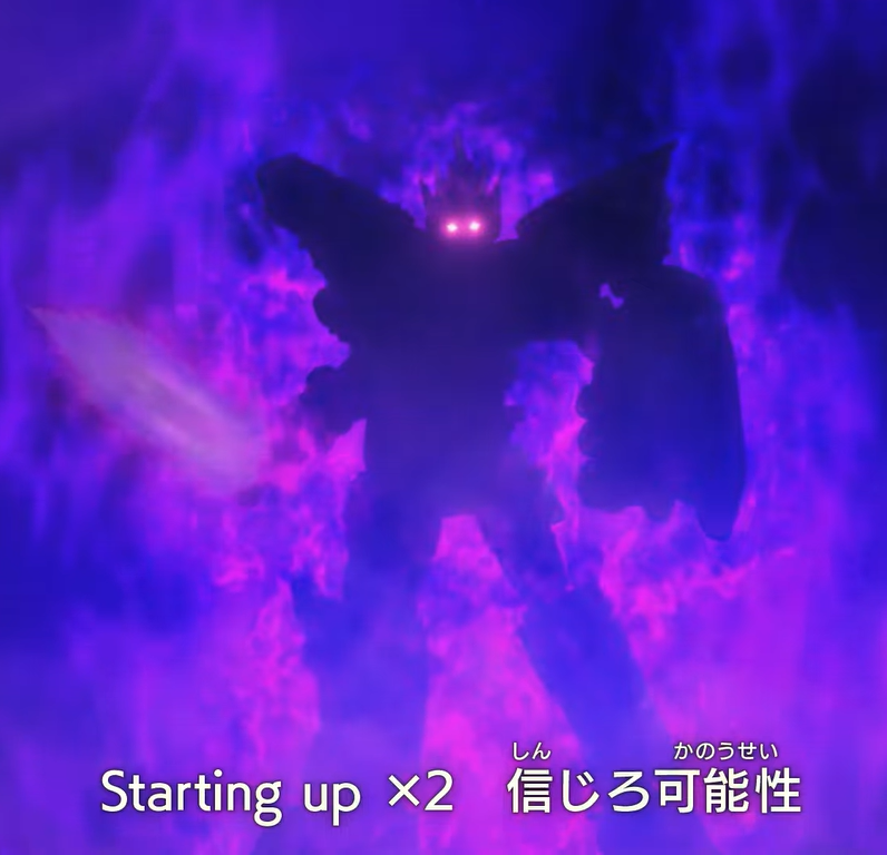 Alternative Shinkalion | Shinkalion Wiki | Fandom Alternative Shinkalion | Shinkalion Wiki | Fandom