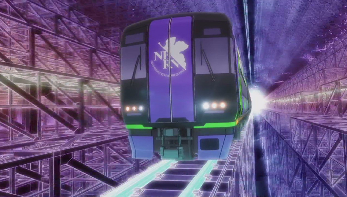 ⭐️9月6日特価⭐️エバンゲリオン　「Lines of EVANGELION」 Neon Genesis Evangelion: Roar to the Future] #243: What's
