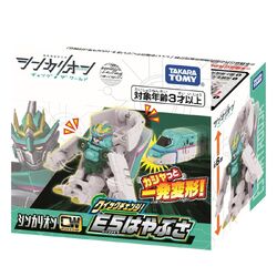 Shinkalion CW Quick Change! E5 Hayabusa (Toy) | Shinkalion Shinkalion CW Quick Change! E5 Hayabusa (Toy) | Shinkalion