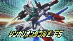 Shinkalion Double Z E5 | Shinkalion Wiki | Fandom Shinkalion Double Z E5 | Shinkalion Wiki | Fandom