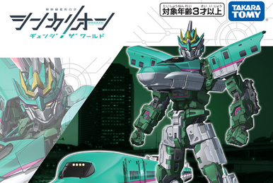 Moderoid Shinkalion E5 Hayabusa MkII (Toy) | Shinkalion Wiki Moderoid Shinkalion E5 Hayabusa MkII (Toy) | Shinkalion Wiki