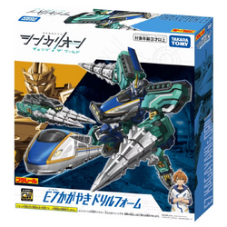 Plarail Shinkalion CW E7 Kagayaki Drill Form (Toy