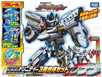 Plarail Shinkalion Trinity 3-Car Combine Set (Toy
