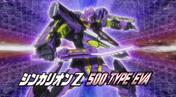 Shinkalion Z 500 Type Eva Shinkalion Wiki Fandom