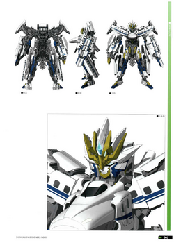 Shinkalion N700A Advanced Mode | Shinkalion Wiki | Fandom
