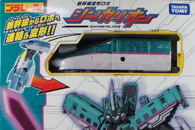 Plarail Shinkalion 02 Shinkalion E6 Komachi (Toy
