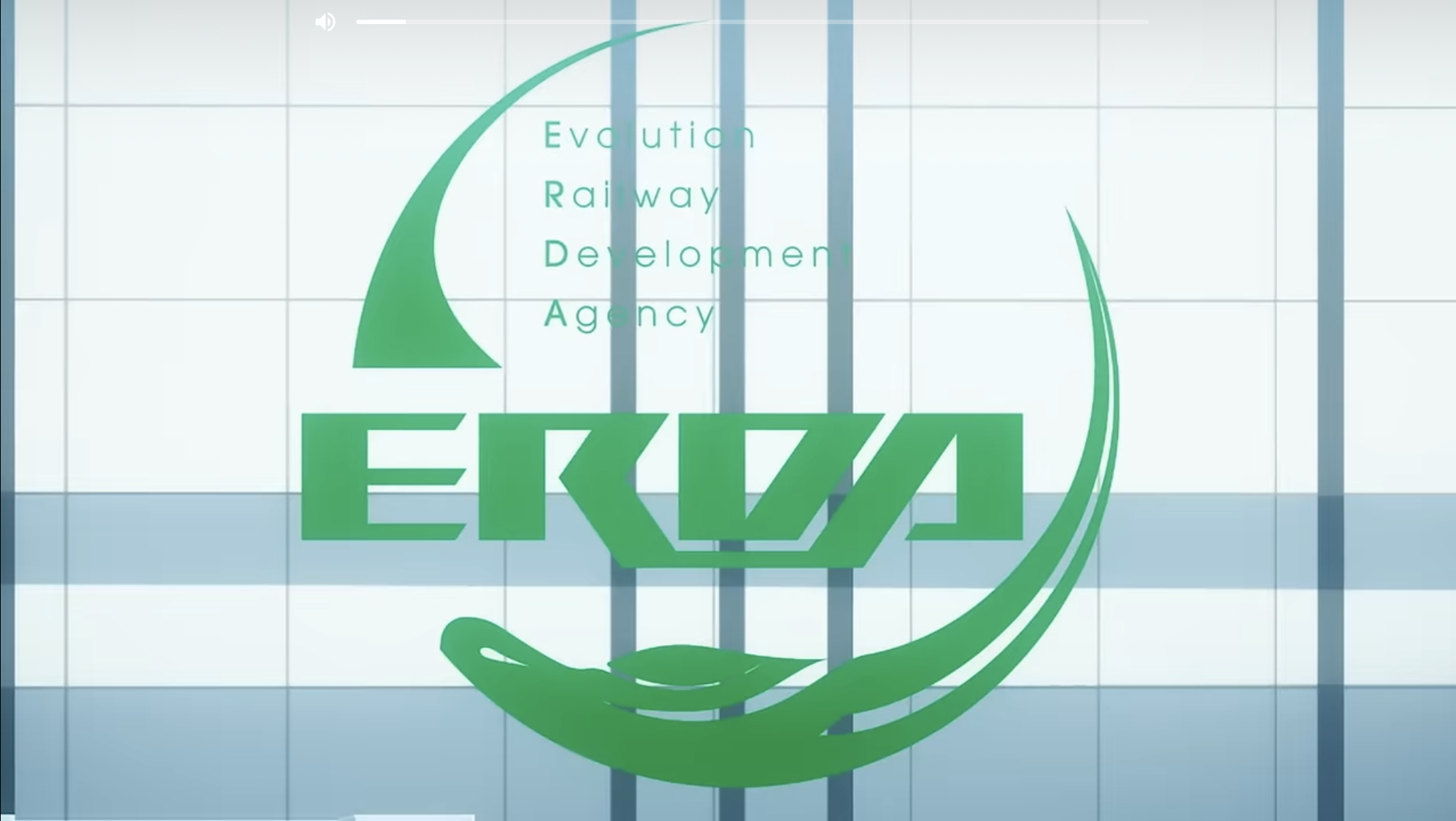 ERDA East Japan Headquarters | Shinkalion Wiki | Fandom