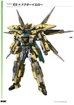 【訳あり！】テイジンテビロン ケンコーテビロン エスキモード TMT][1557] DX ShinkenOh! 侍合体シンケンオー! Samurai Sentai