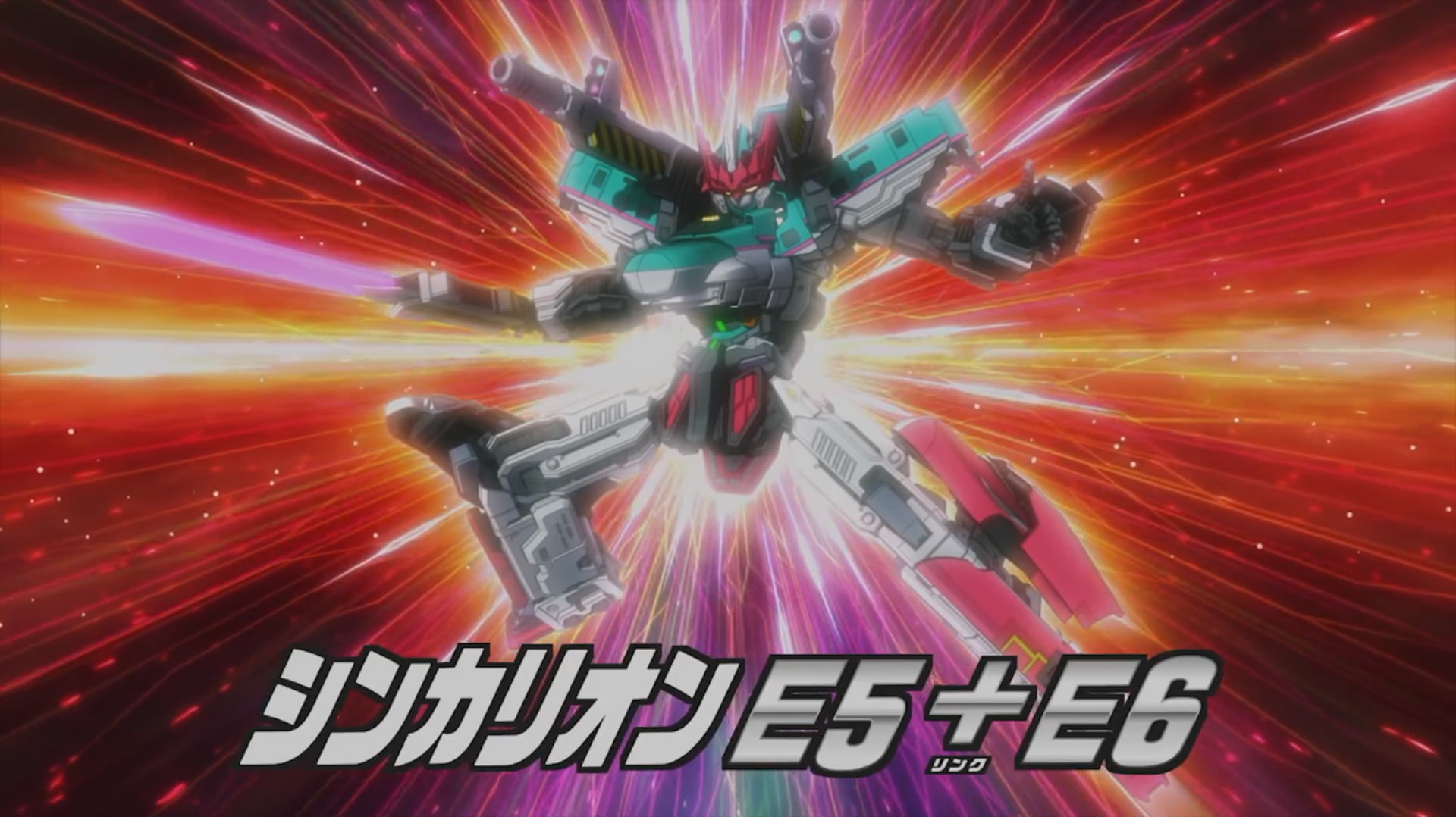 Shinkalion E5 + E6 | Shinkalion Wiki | Fandom Shinkalion E5 + E6 | Shinkalion Wiki | Fandom
