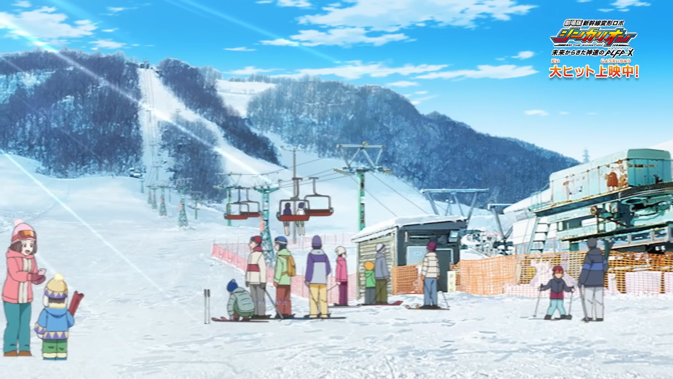 Naoto Shirogane (Ski Trip) | Anime characters