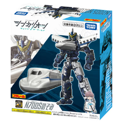 Plarail Shinkalion CW N700S Nozomi (Toy) | Shinkalion Wiki