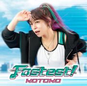 Fastest! Jacket.jpg