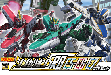 Plarail DXS12 Shinkalion E3 Tsubasa Iron Wing (Toy