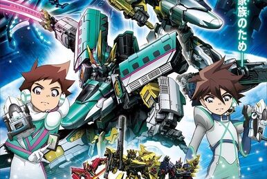 Dark Shinkalion Double Z | Shinkalion Wiki | Fandom