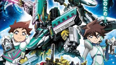 Discuss Everything About Shinkalion Wiki Fandom Shinkalion x my hero academia (crossover). shinkalion wiki fandom