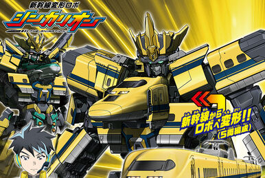 Plarail Shinkalion Z H5 Hokuto Set (Toy) | Shinkalion Wiki