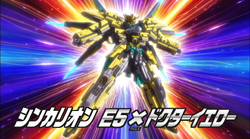 Shinkalion E5 x Doctor Yellow | Shinkalion Wiki | Fandom