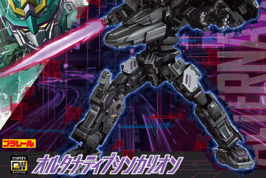 Shinkalion E5 MkII X E3 | Shinkalion Wiki | Fandom Shinkalion E5 MkII X E3 | Shinkalion Wiki | Fandom