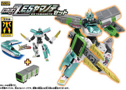 Plarail Shinkalion Z E5 Yamanote Set (Toy) | Shinkalion Wiki