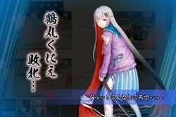 Kunie Tsurumaru | Shinken!! Wiki | Fandom