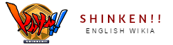 Shinken!! Wiki