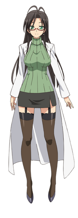 Chisato Hasegawa, Shinmai Maou no Keiyakusha Wiki