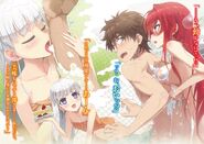 Basara in the bath being "tended" to by Mio and Maria