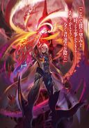 Shiba after using the full power of Reginleif as a devilish armor