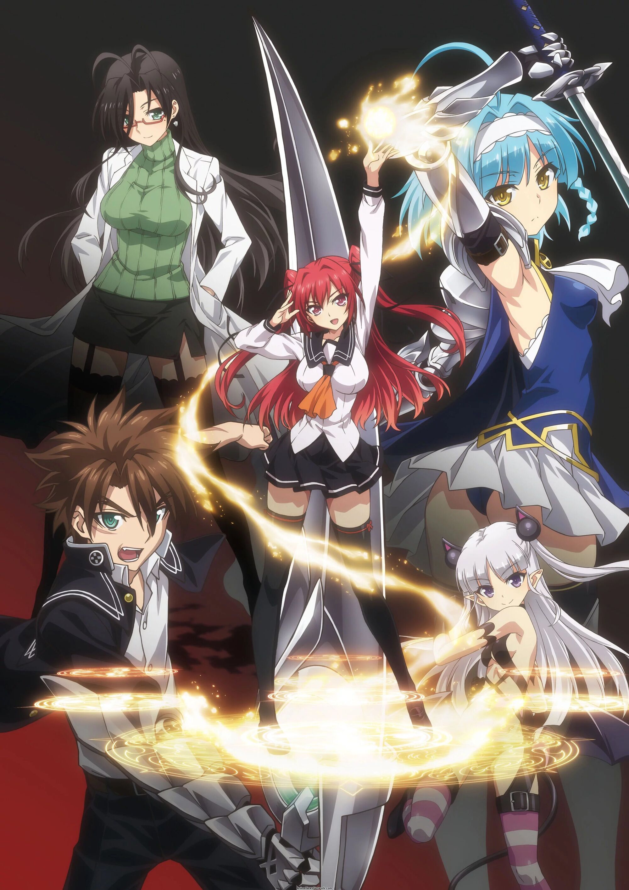 Shinmai Maou no Testament (anime) | Shinmai Maou no Keiyakusha Wiki