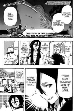 19. An infiltration plan full of kirukos | Shinmai Fukei Kiruko-san ...