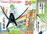 Chapters and Volumes