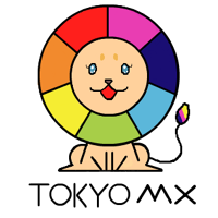 Tokyo MX Wiki Shinmai Maō no Keiyakusha Fandom