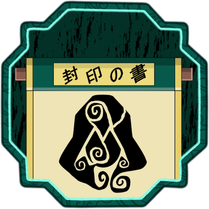 Gamepasses, Shindo Life Wiki