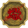 Minakami1