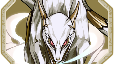 Gai Tailed Spirit Generation 2, Shindo Life Wiki