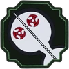 SL2 ShindaiPrimeBlade