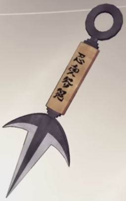 Hiraishin Kunai, Wiki