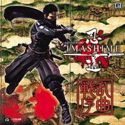 初版完結set 押井守イノセンスINNOCENCE MASAMUNESHIROW イノセンス』と『GHOST IN THE SHELL/攻殻機動隊』の4Kリ