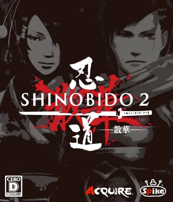 shinobido 2 vita